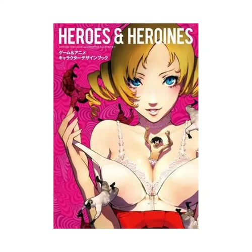 Heroes and Heroines: Japanese Video Game + Animation Illustration (Illustration Book)