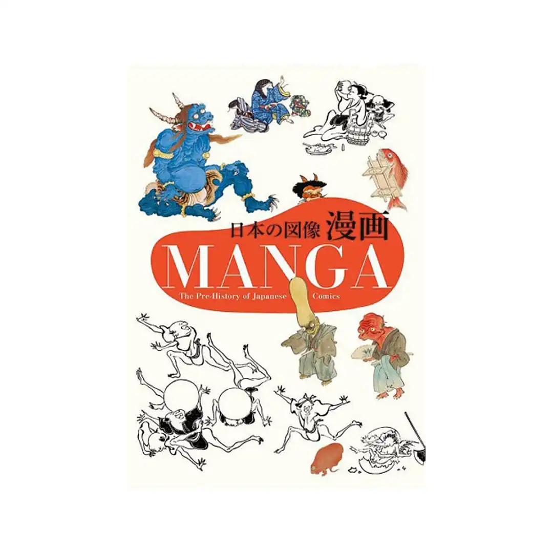 9784756243577 Manga: The Pre-History of Japanese Comics (Illustration Book)