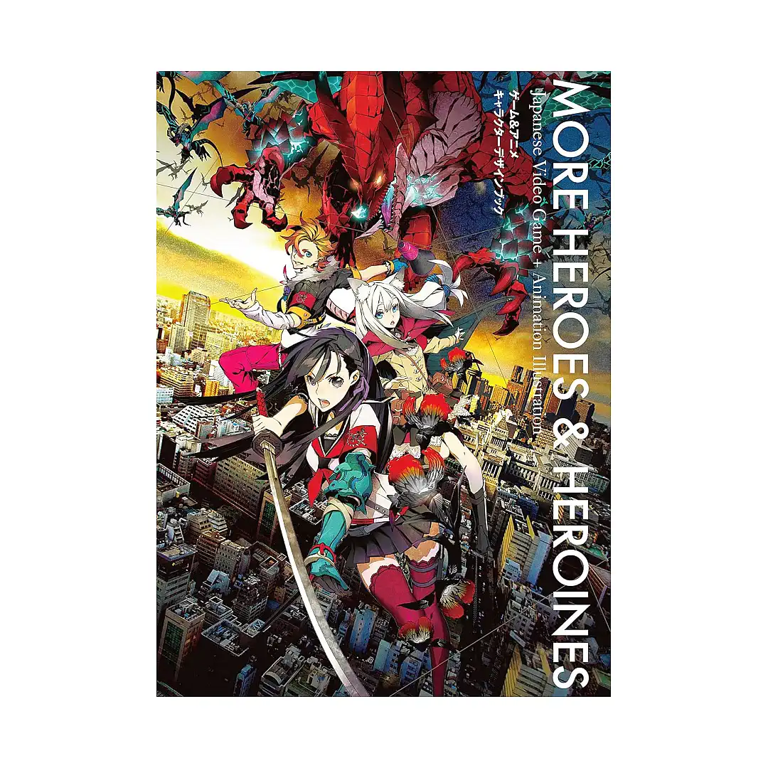 More Heroes and Heroines: Japanese Video Game + Animation Illustration (Illustration Book)