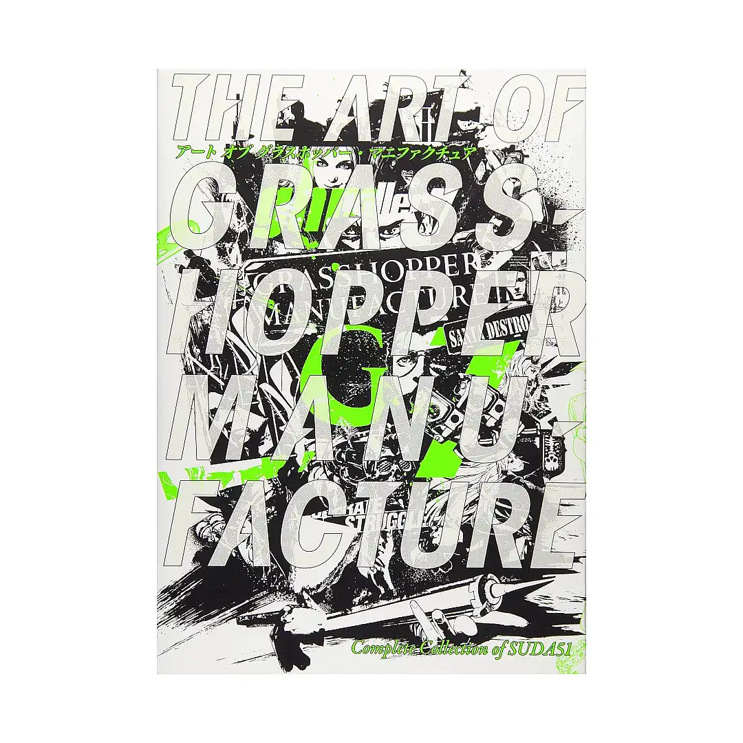 The Art of Grasshopper Manufacture: Complete Collection of Suda51 - A Great Video Game Designer in Japan (Illustration Book)