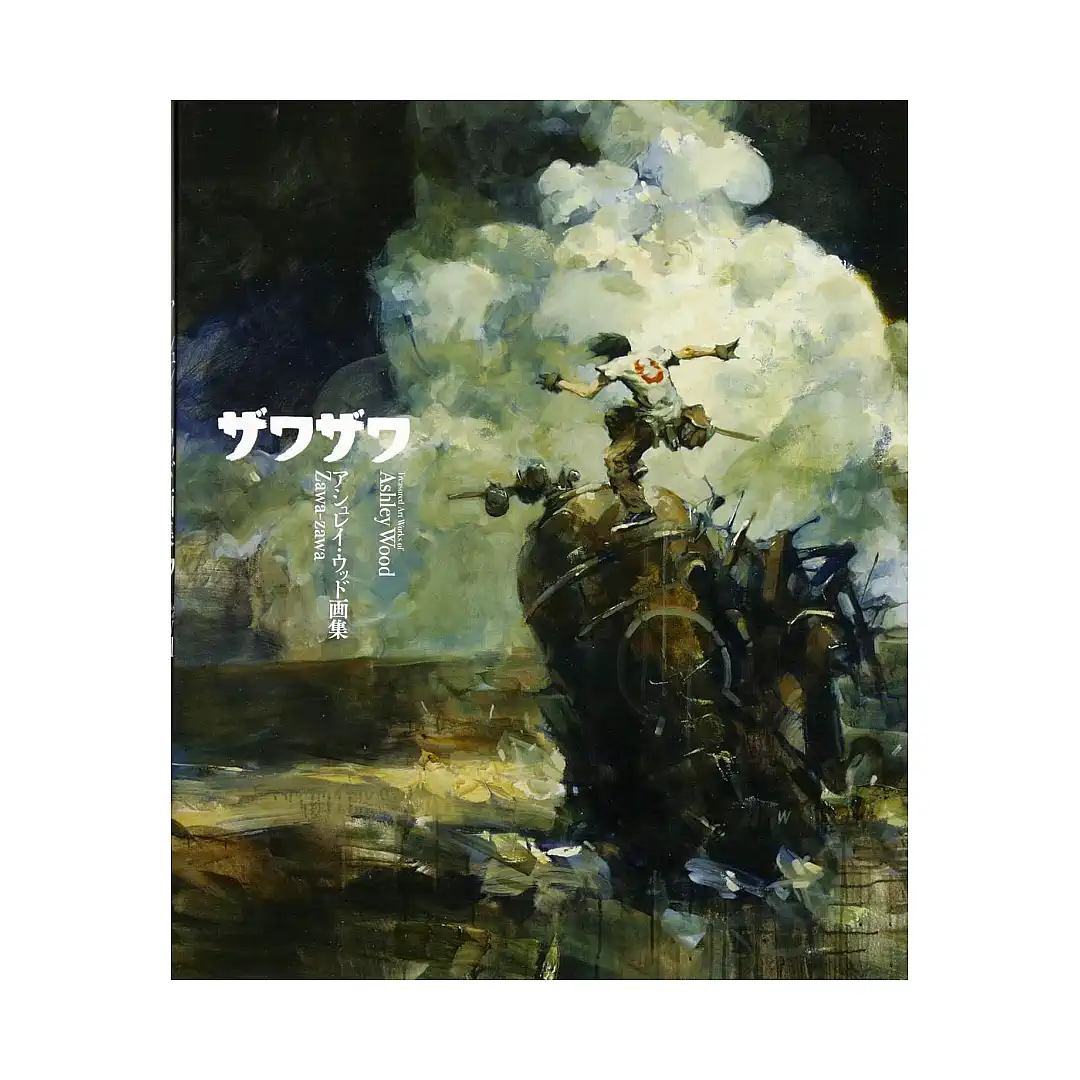 Zawa Zawa: Treasured Art Works of Ashley Wood (Illustration Book)