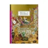 Beautiful Book Designs: From the Middle Ages to the Mid 20th Century (Illustration Book)