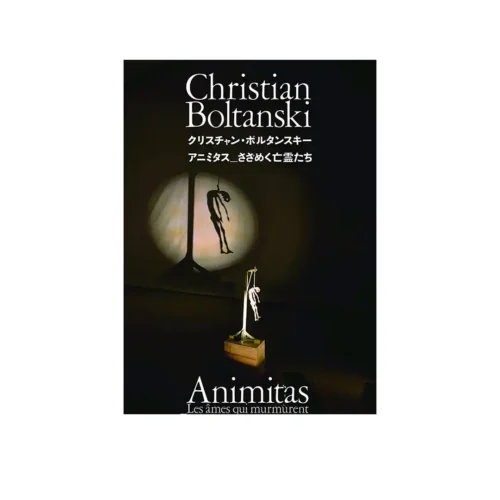 Christian Boltanski: Animitas - Les ?mes Qui Murmurent (Illustration Book)