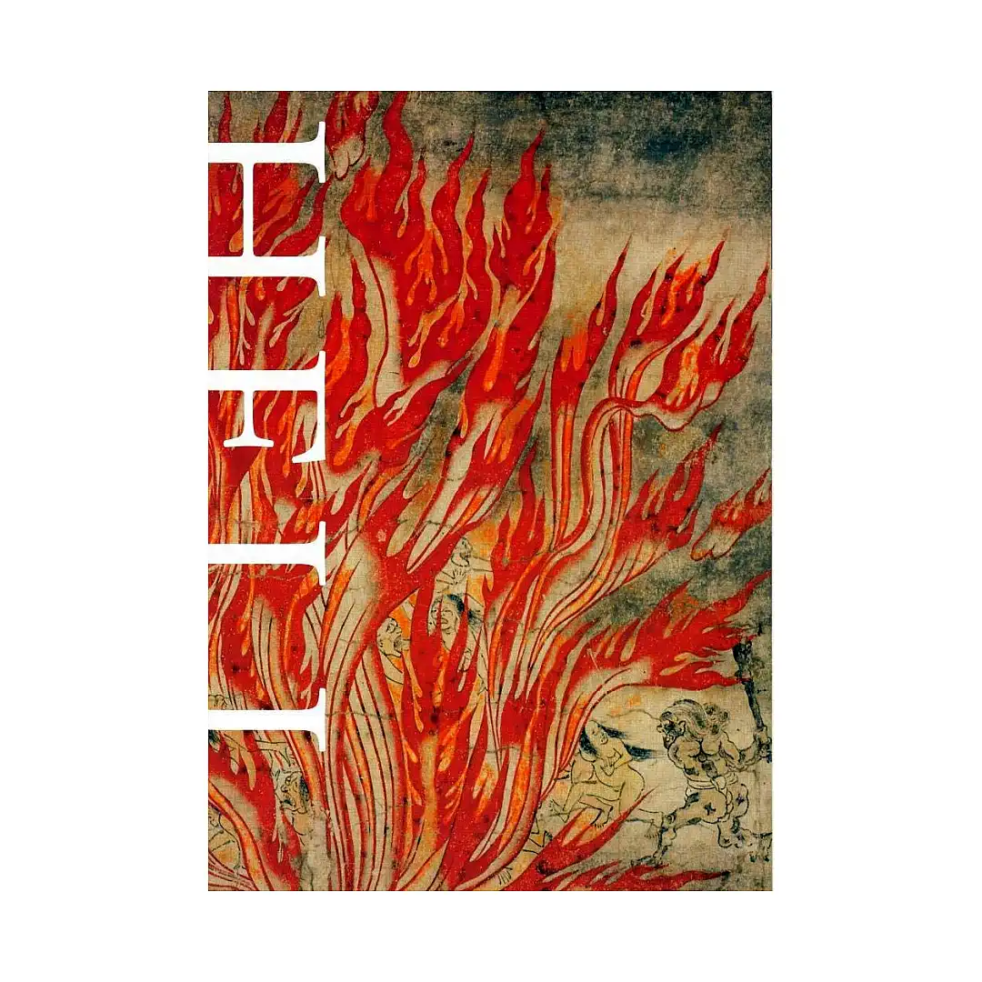 Hell in Japanese Art (Illustration Book)