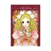 Romantic Princess Style: A Collection of Art by Macoto Takahashi (Illustration Book)