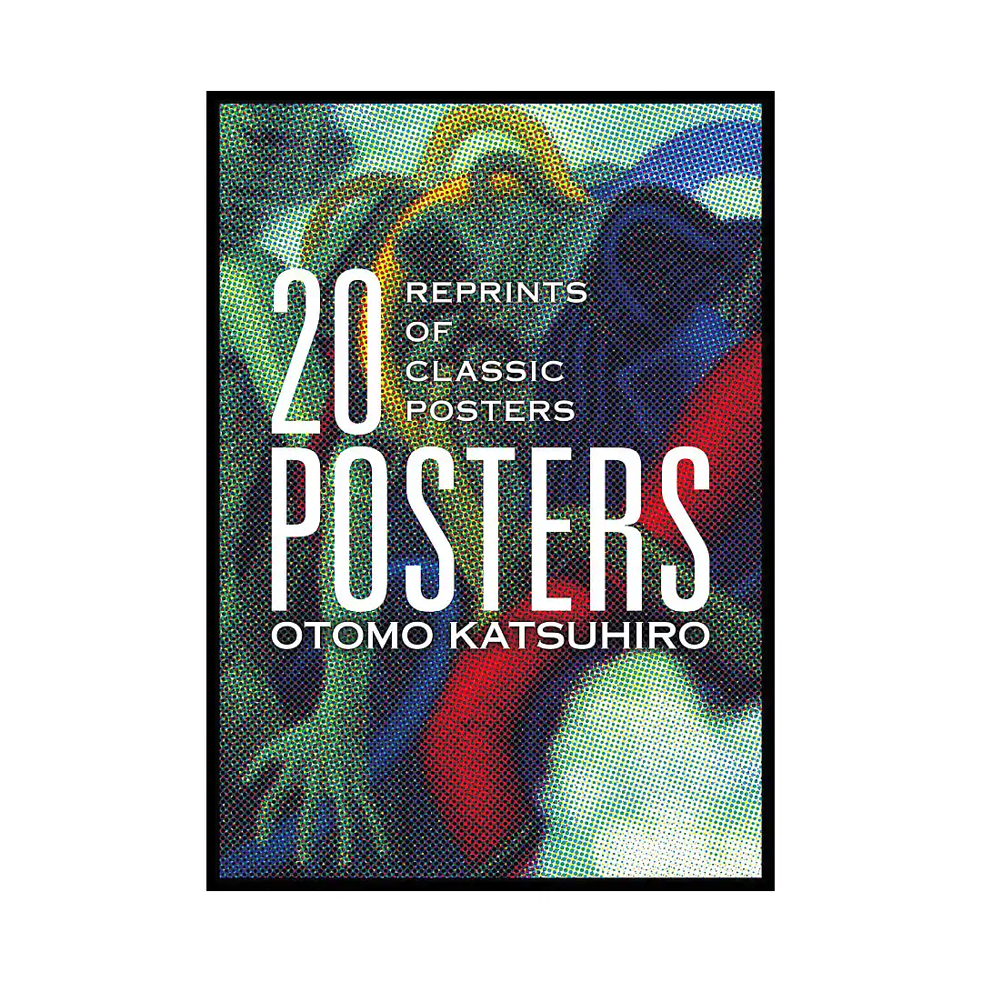 Otomo Katsuhiro: 20 Posters: Reprints of Classic Posters (Illustration Book)