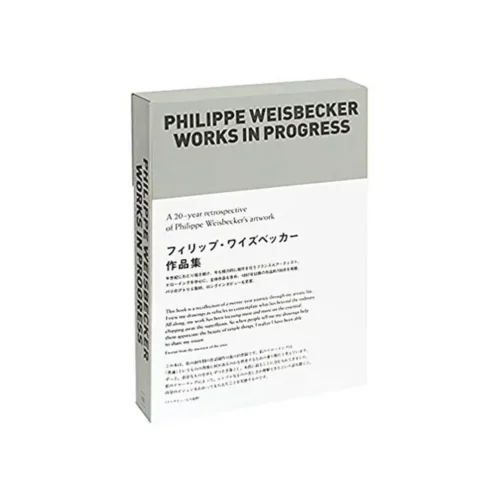 9784756249814 Philippe Weisbecker: Works in Progress (Illustration Book)