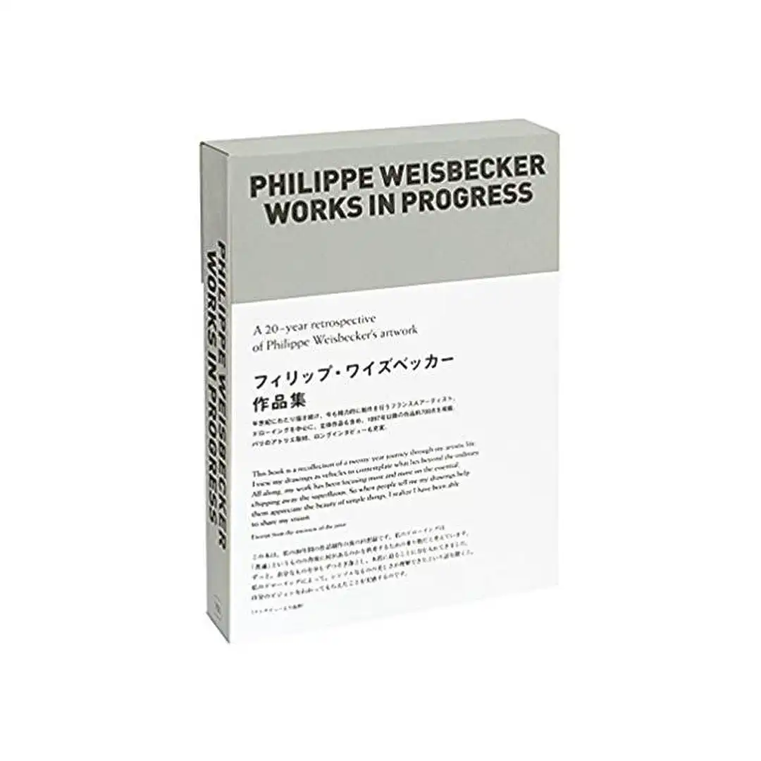 9784756249814 Philippe Weisbecker: Works in Progress (Illustration Book)
