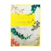 Elegance in Japanese Art: EDO Rinpa Bird and Flower Painting (Illustration Book)