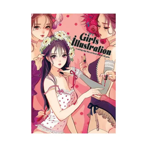 9784756251985 Girls Illustration (Illustration Book)