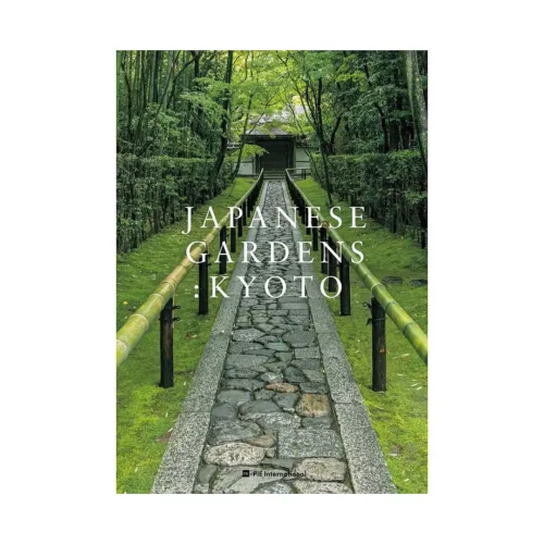 Japanese Gardens: Kyoto (Illustration Book)