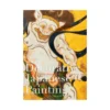 Decorative Japanese Painting: : The Rinpa Aesthetic in Japanese Art (Illustration Book)