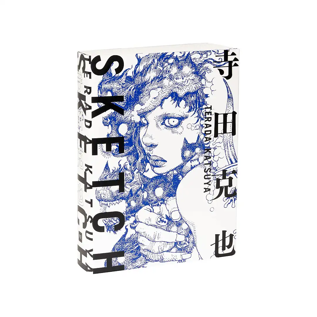 9784756254276 Terada Katsuya Sketch (Illustration Book)