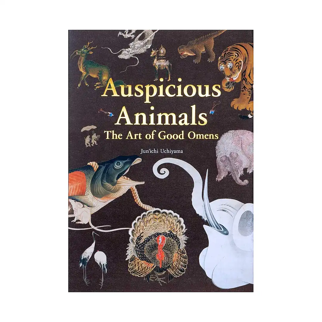Auspicious Animals: The Art of Good Omens (Illustration Book)