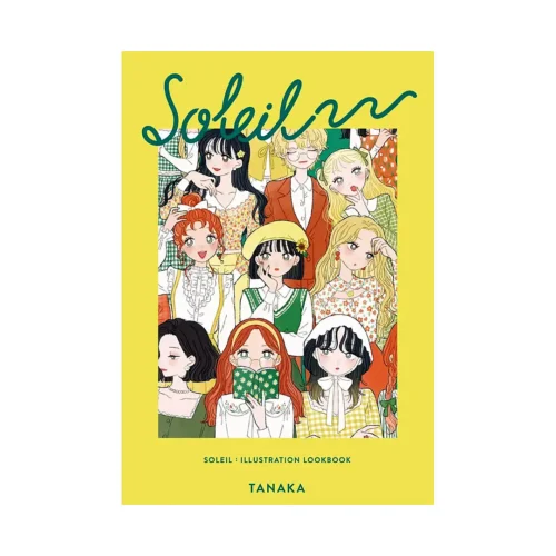 9784756257178 Soleil: Illustration Lookbook (Illustration Book)