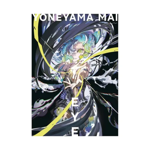 9784756257826 Eye: Yoneyama Mai (Illustration Book)