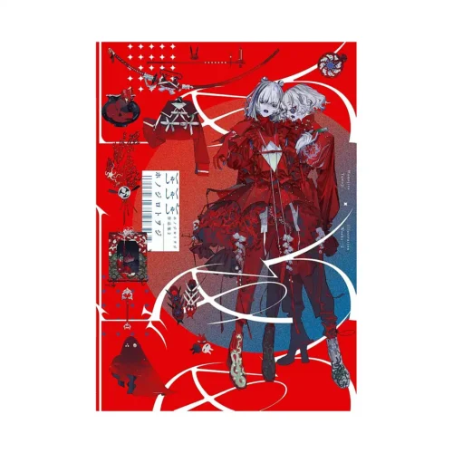 Honojiro Towoji Illustration Works 02 (Illustration Book)