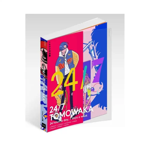 9784756259455 24/7 Tomowaka (Illustration Book)