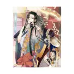 How to Survive as a Villain (Manhua) Volume 01