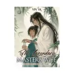 The Legendary Master's Wife (Paperback) (Novel) Volume 01