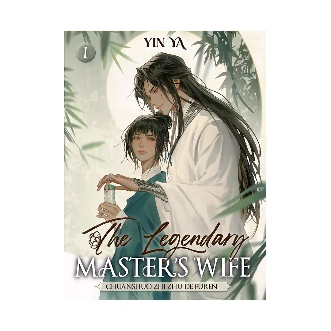 9788410020238 The Legendary Master's Wife (Paperback) (Novel) Volume 01