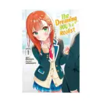The Dreaming Boy Is a Realist (Light Novel) Volume 01
