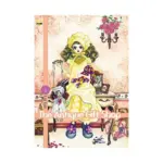 The Antique Gift Shop (Manga) Volume 01
