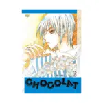 Chocolat (Manga) Volume 02