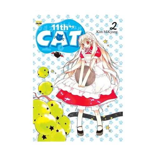 9788952744739 11th Cat (Manga) Volume 02