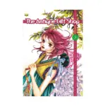 The Antique Gift Shop (Manga) Volume 03