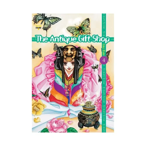 The Antique Gift Shop (Manga) Volume 04