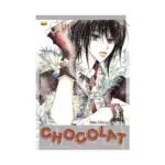Chocolat (Manga) Volume 04