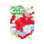 11th Cat (Manga) Volume 04