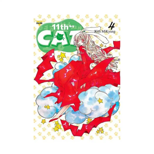 11th Cat (Manga) Volume 04