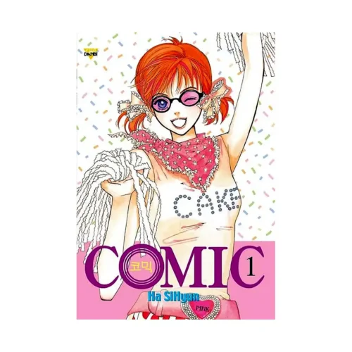 Comic (Manga) Volume 01
