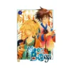 Moon Boy (Manga) Volume 03