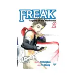 Freak: Legend of the Nonblonds (Manga) Volume 02