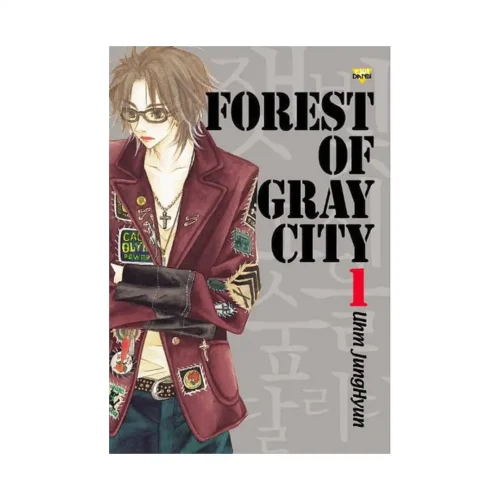 Forest of Gray City (Manga) Volume 01