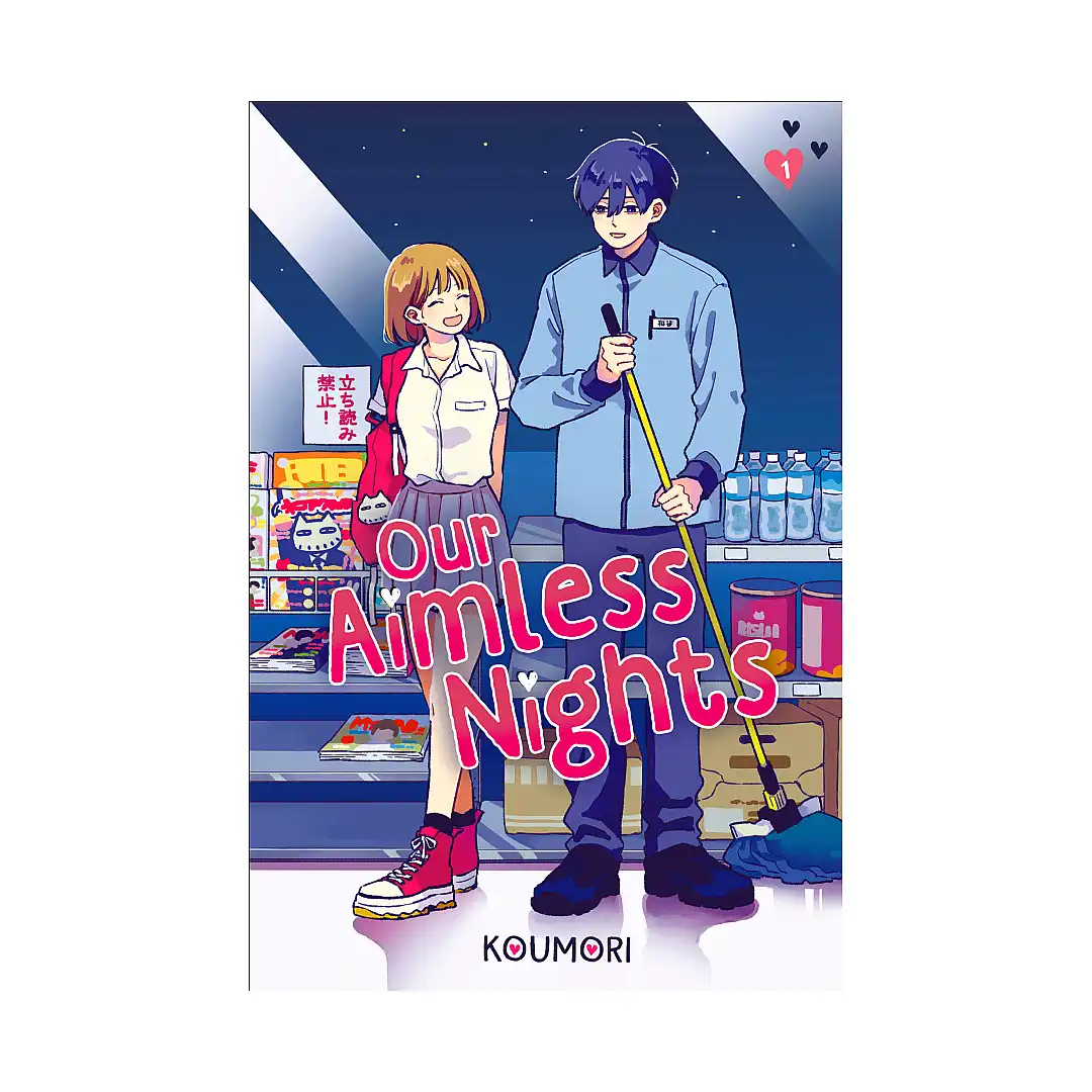 9798217118311 Our Aimless Nights (Hardcover) (Manga) Volume 01