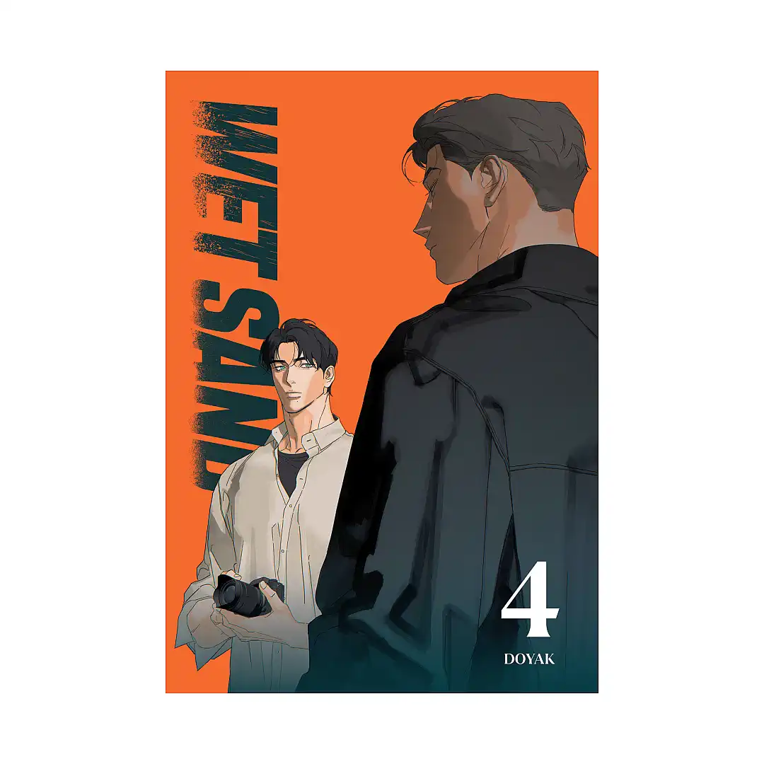 Wet Sand (Manhwa) Volume 04