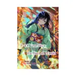 I Met You After the End of the World (Light Novel) Volume 03