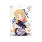My Gently Raised Beast (Manhwa) Volume 01