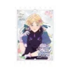 My Gently Raised Beast (Manhwa) Volume 02