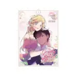 My Gently Raised Beast (Manhwa) Volume 03