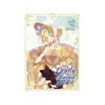 My Gently Raised Beast (Manhwa) Volume 04