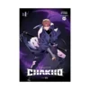 7Fates: Chakho (Manhwa) Volume 01