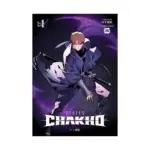 7Fates: Chakho (Manhwa) Volume 01