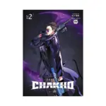 7Fates: Chakho (Manhwa) Volume 02