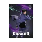 7Fates: Chakho (Manhwa) Volume 03