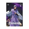 7Fates: Chakho (Manhwa) Volume 06
